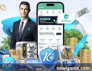 newigame.com APP