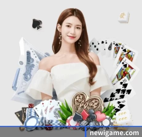 newigame.com APP 界面