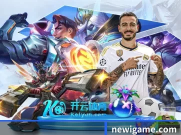 技术突破